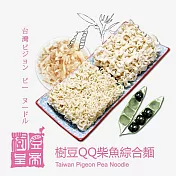 《樹豆皇帝》樹豆QQ柴魚綜合麵(六入/袋)