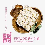 《樹豆皇帝》樹豆QQ香菇刀削麵(六入/袋)