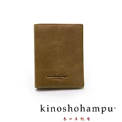 kinoshohampu 質感牛皮系列中長夾 綠
