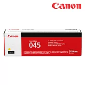 Canon CRG-045 Y 原廠黃色碳粉匣