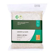 永豐餘生技GREEN&SAFE-有機白米(1000g)(蓮花香米)