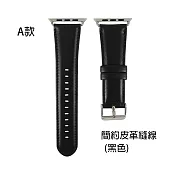 Apple Watch 真皮革錶帶(42/44mm共用)A