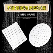 不鏽鋼超薄大面積增壓頂噴花灑8吋圓型