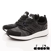 【DIADORA】織網潮流運動款(MC6880黑-25.5~28cm)JP25.5黑