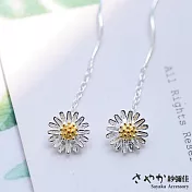 【Sayaka紗彌佳】純銀小雛菊耳線式花朵造型長鍊耳環