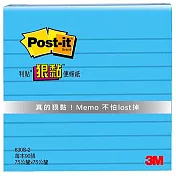 3M 630S-2 狠黏橫格便條紙系列(75x75)藍