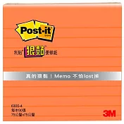 3M 630S-4 狠黏橫格便條紙系列(75x75)橘