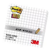 3M 6335-GRID 狠黏方格便條紙系列(75x75)白底灰格