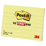 3M 657L 可再貼橫格便條紙(73x101.6mm)
