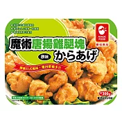 《黑貓探險隊 跨店任選專區》【魔術食品】唐揚炸雞腿塊(300g/盒)