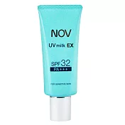NOV娜芙 防曬水凝乳SPF32PA+++35g(買一送一)