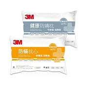 3M 防蹣枕心加厚舒適型+竹炭型