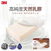 3M 天然乳膠防蹣枕-加高支撐型