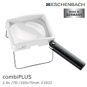 Low-Vision 低視力輔具 立式免手持【德國 Eschenbach】2.8x/7D/100x75mm combiPLUS 德國製手持/立式兩用非球面放大鏡 2032