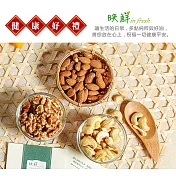 【大同 映鮮 in fresh】 低溫烘焙無調味核桃 150g*10包