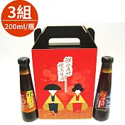 花東特產高品質柴魚及黃金蜆依黃金比例調製【樂品食尚】花蓮壽豐農會-嚴選白醬油好禮組3組(每組內含蜆白醬油x1+柴魚白醬油x1)