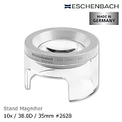 古幣礦石 瑕疵檢查【德國 Eschenbach】10x/38D/35mm 德國製立式杯型非球面高倍單眼放大鏡 2628