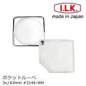 獨特方型鏡框設計 視野完整輕鬆閱讀【日本 I.L.K.】3x/63mm 日本製漆皮套攜帶型方框放大鏡 3146鵝絨白