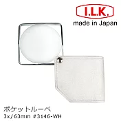 獨特方型鏡框設計 視野完整輕鬆閱讀【日本 i.l.k.】3x/63mm 日本製漆皮套攜帶型方框放大鏡 3146鵝絨白