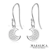Majalica純銀耳環 月光物語 耳勾式 925純銀 淑女純銀耳環 PF8064銀色