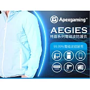美商艾湃電競 Apexgaming 神盾系列電磁波防護衣 成人款-男裝XS白色