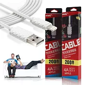 HANG for iPhone Xs Max/XR/Xs/X/i8/i7 plus快速傳輸線-200cm 白