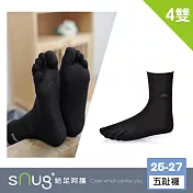 【健康五趾襪4雙組-黑色】sNug給足呵護 分趾襪 趾縫乾爽 透氣 吸汗 10秒除臭 永久有效 除臭襪推薦 台灣製 / 黑色25-27