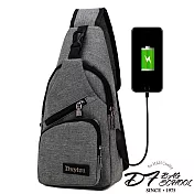 DF BAGSCHOOL - 日雜簡約率性自我USB充電單肩包-共3色灰色