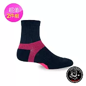 【老船長】9826戶外輕量釋壓高級羊毛襪-2雙入(女款22-24cm)黑色