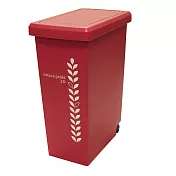 this-this｜natura pallet 滑蓋式垃圾桶 20L紅色