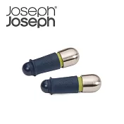 Joseph Joseph 吧檯好手轉轉酒瓶塞(2入)