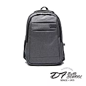 Roberta Colum - 嚴選防潑水個性雙肩後背包-共2色灰色