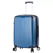 DF travel - 升級版多彩記憶玩色硬殼可加大閃耀鑽石紋24吋行李箱-共8色深藍