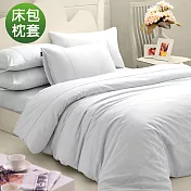義大利La Belle 《前衛素雅》單人純棉床包枕套組-白色
