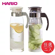【HARIO】耐熱玻璃冷水壺_1400ml 優惠二入組 (日本製)白+岩灰色