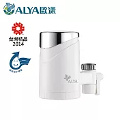 【ALYA歐漾】龍頭式五段淨水器(含1只濾芯) FF-5600