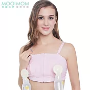 【沐伊孕哺MOOIMOM】擠乳器專用免手扶哺乳內衣 粉色L