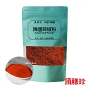 【頂膳珍】韓國辣椒粉150g(1包)