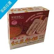 【義美】紅豆粉粿牛奶冰棒(5入/盒)