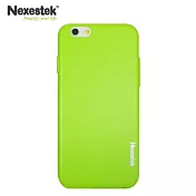 Nexestek iPhone 6 / 6S Plus 全包覆炫彩漆綠手機保護殼