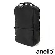 anello 商務型防潑水後背包 黑色