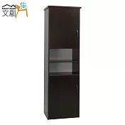 【文創集】艾可斯 環保1.5尺塑鋼二門雙格高鞋櫃/玄關櫃(5色可選)胡桃色
