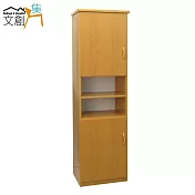 【文創集】艾可斯 環保1.5尺塑鋼二門雙格高鞋櫃/玄關櫃(5色可選)原木紋