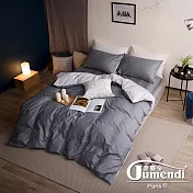 【Jumendi喬曼帝】200織精梳純棉-單人被套床包組-夢見格萊美