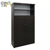 【文創集】羅亞 環保2.8尺塑鋼二抽二門鞋櫃/玄關櫃(5色可選)胡桃色