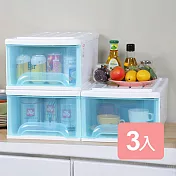 《真心良品》波普抽屜式收納箱20L-3入組