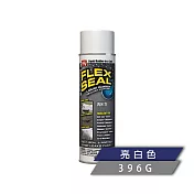 美國FLEX SEAL萬用止漏劑(噴劑型/亮白色)