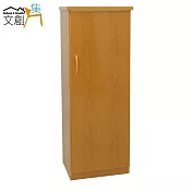 【文創集】多亞 環保1.5尺塑鋼單門鞋櫃/玄關櫃(5色可選)原木紋