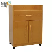 【文創集】艾娜 環保2.1尺塑鋼二門單抽餐櫃/收納櫃(4色可選)原木紋