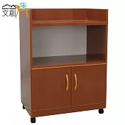 【文創集】艾娜 環保2.1尺塑鋼二門餐櫃/收納櫃(5色可選)柚木紋